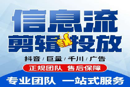 微博信息流如何助力品牌活动推广