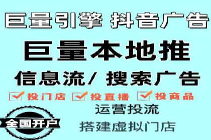 SEM搜索引擎优化成功案例，揭秘关键词优化技巧